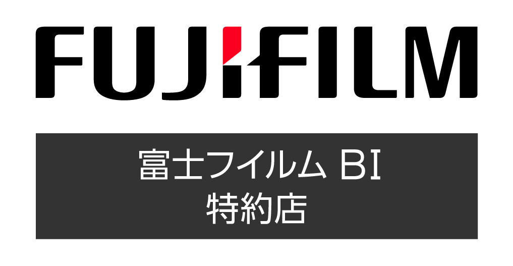 FUJIXEROX